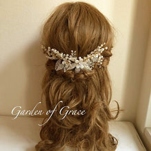 画像をギャラリービューアに読み込む, ブライダル ウェディング 花とビーズビシューのウエディング ヘッドアクセ和装、成人式の髪飾りヘッドドレスに【ロベルタ】