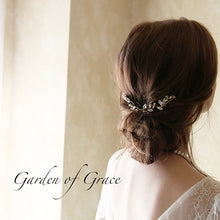 画像をギャラリービューアに読み込む, ブライダル ウェディング ウエディング 和装 成人式 パーティ 髪飾り ヘッドドレスヘアアクセ【蔦モチーフgold】