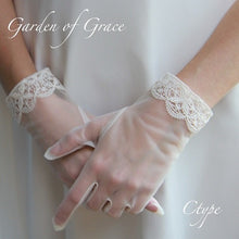 画像をギャラリービューアに読み込む, ブライダル ウェディング ウエディングショートグローブ【レース付】