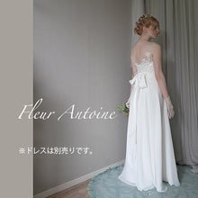 画像をギャラリービューアに読み込む, 透け感のあるチュールに光沢のあるコードレースが大人 ウエディングボレロ レーストップス【フルールボレロ】