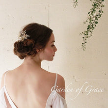 画像をギャラリービューアに読み込む, ブライダル ウェディング 花とビーズビシューのウエディング ヘッドアクセ和装、成人式の髪飾りヘッドドレスに【ロベルタ】