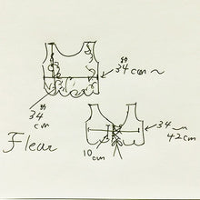 画像をギャラリービューアに読み込む, 透け感のあるチュールに光沢のあるコードレースが大人 ウエディングボレロ レーストップス【フルールボレロ】