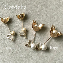 画像をギャラリービューアに読み込む, 揺れるビンテージなフラワーパーツ コットンパール ウエディングイヤリングwedding 【コーデリア】